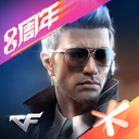 穿越火线枪战王者1.0.120.410版本 v1.0.360