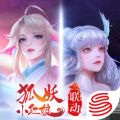 天谕手游最新免费正版 v1.9.0