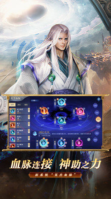斗破苍穹无限元宝服