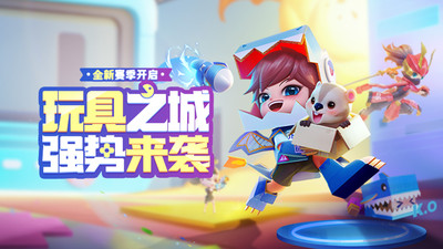 逃跑吧！少年解锁版