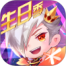 天天酷跑去广告 V1.0.90.0