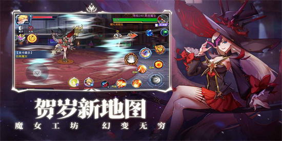时空猎人最新版