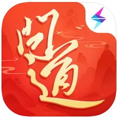 问道手游最新版官方下载 V2.086.0406