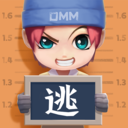 逃跑吧!少年解锁版