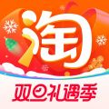 淘宝App手机免费正版