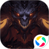 暗黑破坏神不朽官方正版 V1.5.2