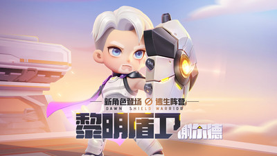 逃跑吧！少年解锁版