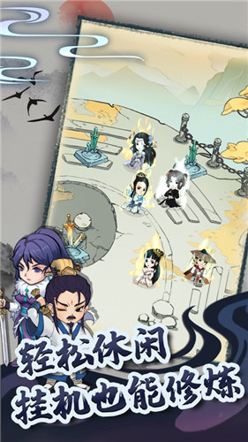 暴走英雄坛官方下载