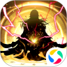 太古仙尊无限内购版 V1.62
