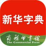 新华字典app破解免费版