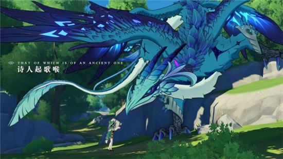 原神1.5破解版