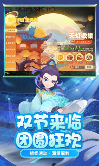 百度浏览器安卓版2021最新