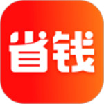 省钱快报app免费