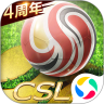 中超风云解锁版 V6.408