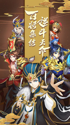 卧龙觉醒破解版