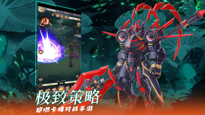 女神猛将传游戏