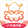 八爪鱼找房app最新版