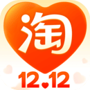 淘宝APP免费下载