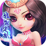 天天怼三国破解版无限内购 v1.1.1