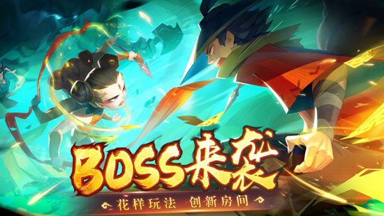 新仙魔九界手游下载安装