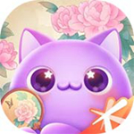 天天爱消除苹果版下载 v2.17.0