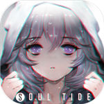 灵魂潮汐内测 v0.42.0