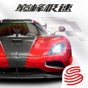 巅峰极速下载 V1.0.1