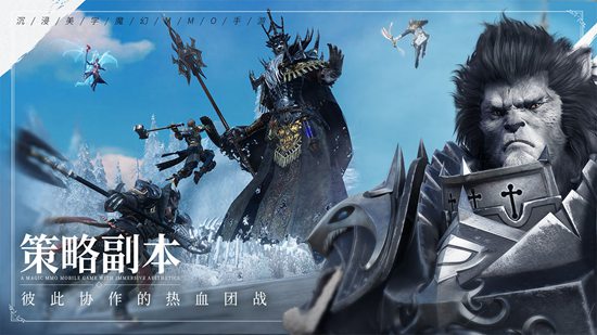 余烬风暴手游官方版