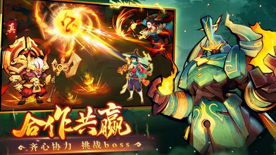 新仙魔九界手游下载安装