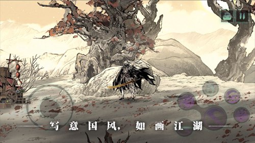 影之刃3精简版无限元宝