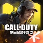 使命召唤手游安卓下载最新版 v1.9.41