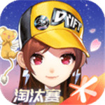 qq飞车官方正版手游 v1.44.0.50166