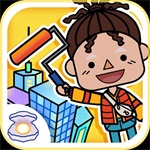 装扮我的公寓手机版  v1.0