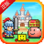 冒险村物语2破解版 v6.0