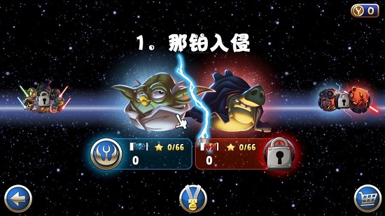 愤怒的小鸟3星球大战版