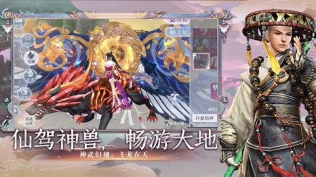 皓月战歌最新版