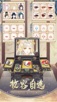 盛世芳华官方免费下载