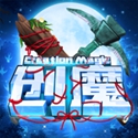 创造与魔法免费版  V1.0.0505
