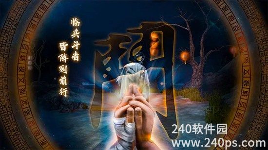 无尽噩梦5下载安装手机版中文最新版