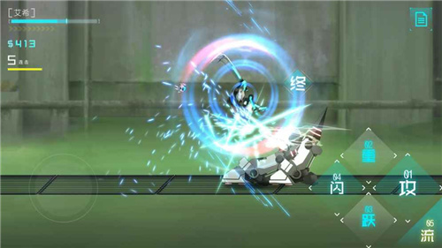 ICEY解锁完整版
