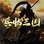 兵临三国最新版下载 v1.1.1