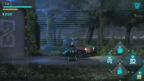 ICEY解锁完整版