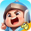 小兵大作战最新版 V1.8.0