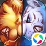 兽王争霸无限钻石金币 v1.9.8