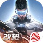 量子特攻最新版 v0.100.393