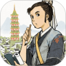 江南百景图手游官方版 V1.5.0