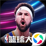 NBA篮球大师无限钻石解锁版下载 V3.16.70