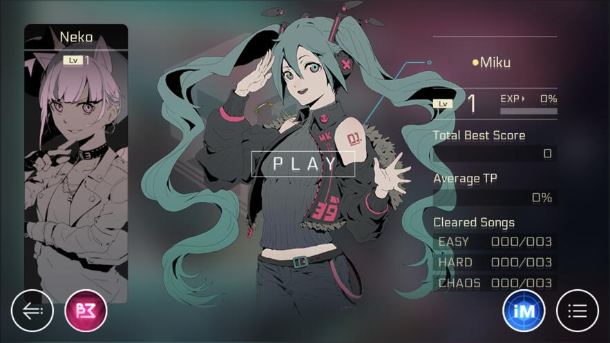 音乐世界cytus2精简版全解锁下载
