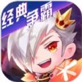 天天酷跑最新版下载2022官方正版 v3.6.5