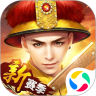 叫我万岁爷优享版无限元宝 V3.4.0